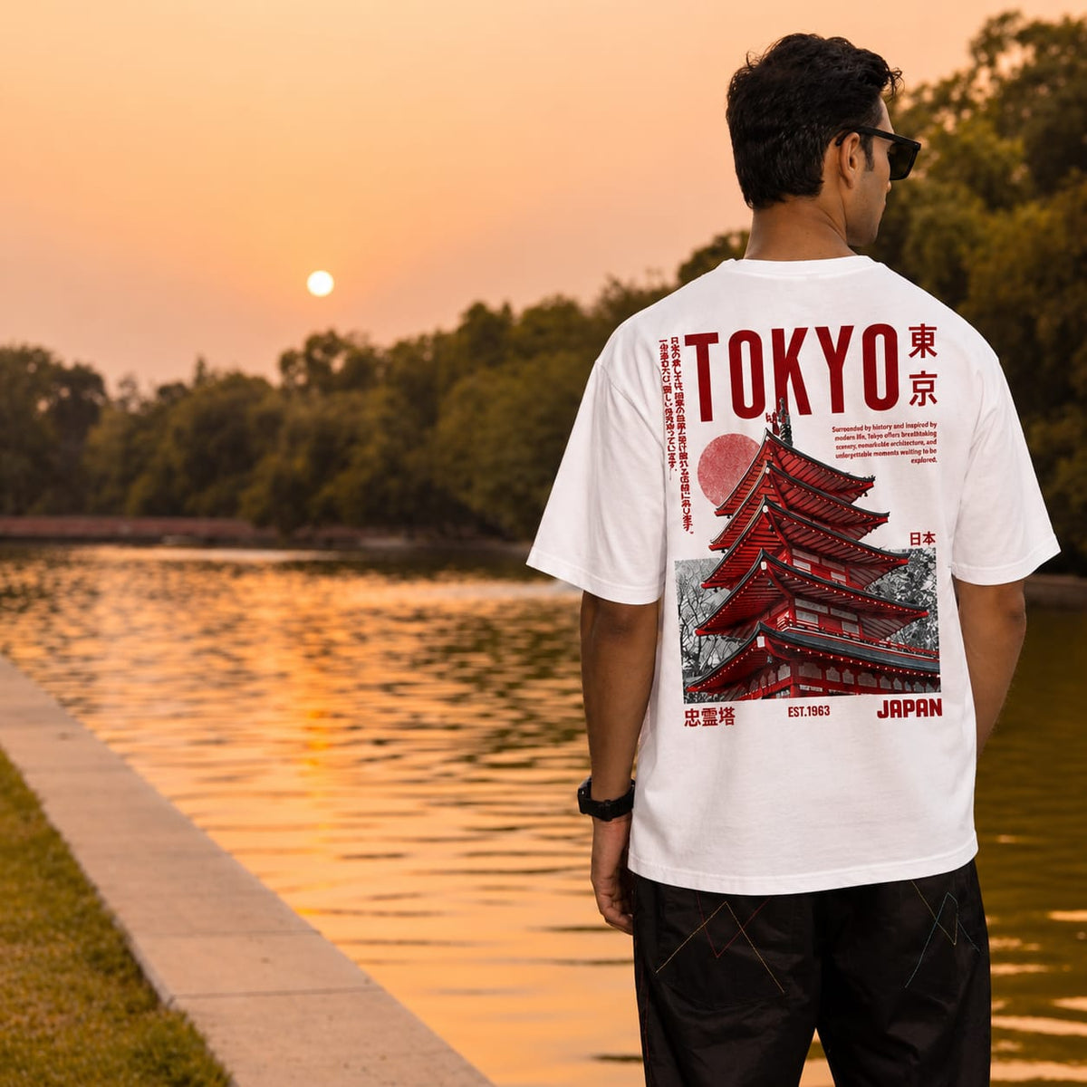 Tokyo Streetline Unisex Oversized T-Shirt